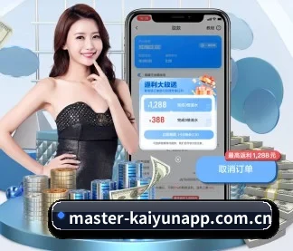 开云 APP